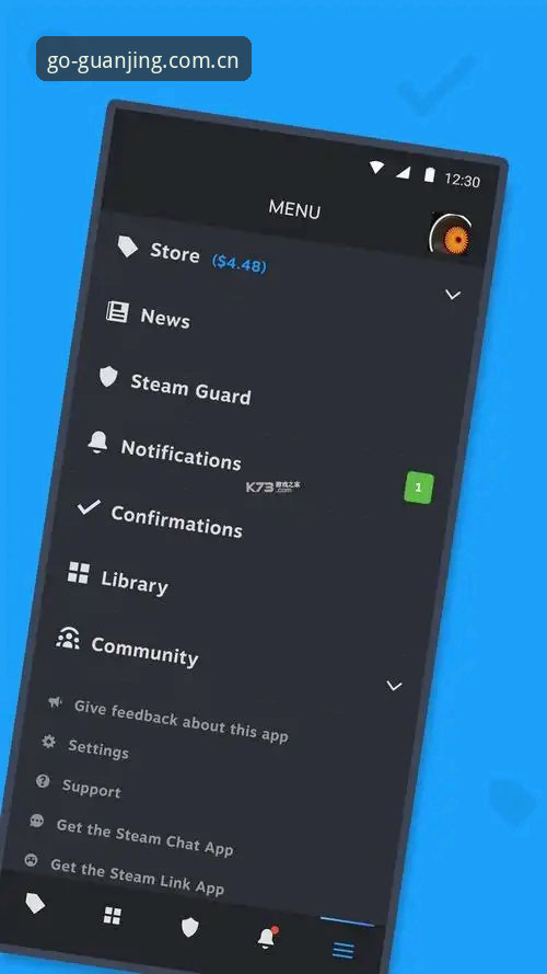 揭秘冠竞体育APP 2026新版：38.5 MB安装包背后的老用户真相